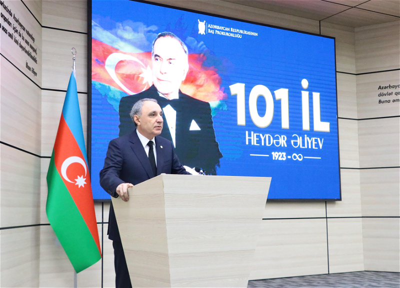 Кямран Алиев: Фундамент сегодняшних успехов Азербайджана был заложен великим лидером